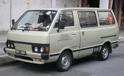 History nissan vanette truck #8