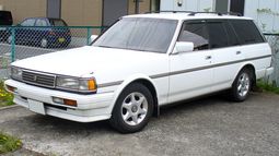 1993 Mark II wagon