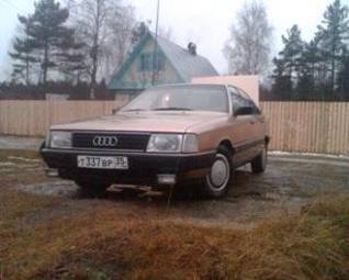 1985 Audi 100 Images