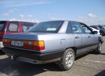 1985 Audi 100 Photos