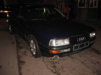 1989 AUDI 90