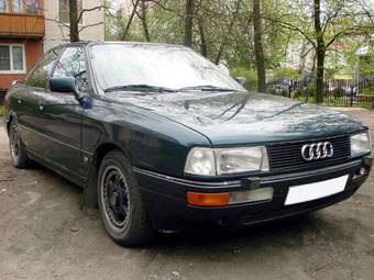 1991 Audi 90 Pictures