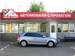 Pictures AUDI A3