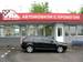 Preview 2006 AUDI A3