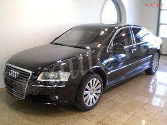 2007 Audi A8 Pictures