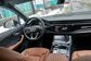 2021 Audi Q7 II 4MB 3.0 45 TDI quattro tiptronic (249 Hp) 