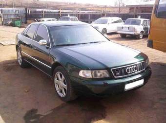 Used 1998 AUDI S8 Photos, 4200cc., Automatic For Sale