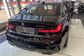 2020 BMW 3-Series VII G20 M340i AT xDrive M Special (387 Hp) 