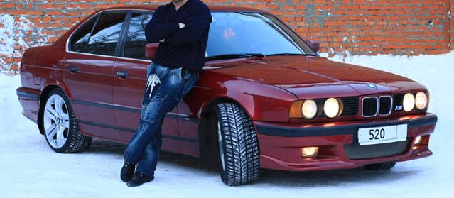 Bmw 525i 1990 manual #2