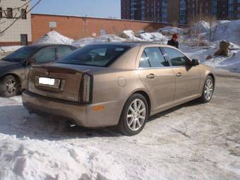 2008 Cadillac STS For Sale