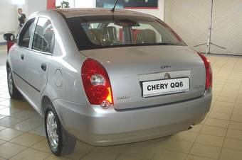 2008 Chery Sweet QQ Pictures