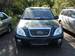 2008 chery tiggo