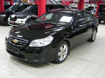 http://www.cars-directory.net/pics/chevrolet/epica/2008/chevrolet_epica_a1274563882b3662293.jpg