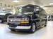 Preview 2008 Chevrolet Express