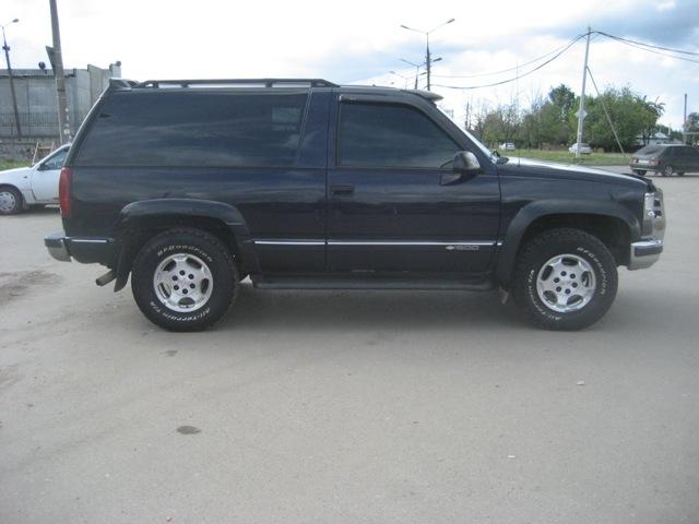 1995 Gmc yukon troubleshooting #3