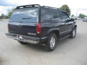 1995 Chevrolet Tahoe Images