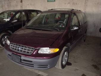 1998 Dodge Grand Caravan