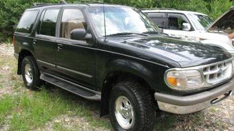 1996 Ford Explorer For Sale