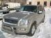 Preview 2007 Ford Explorer