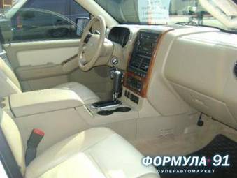 2008 Ford Explorer Pictures