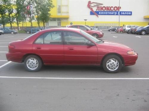 1997 FORD Mercury Is this a Interier