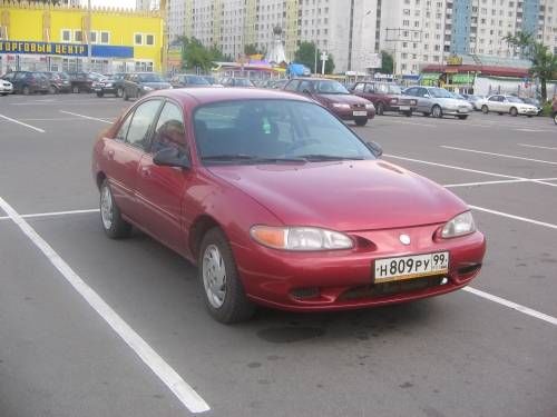 1997 FORD Mercury Is this a Interier