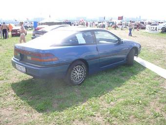 1988 Ford Probe For Sale