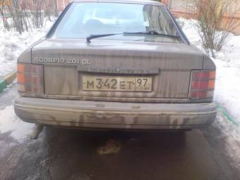 1988 Ford Scorpio For Sale