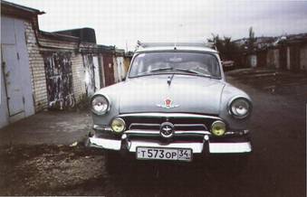 1958 GAZ 21