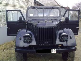 1951 GAZ 69 For Sale