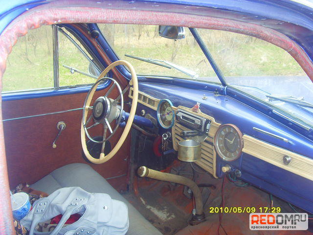 1954 GAZ Pobeda For Sale