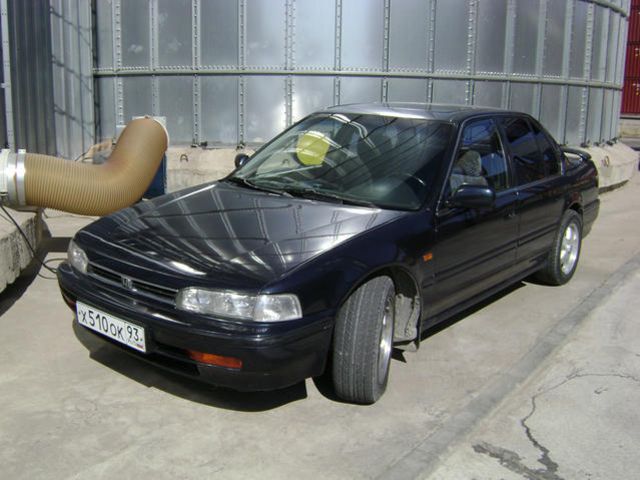 1992 Honda accord troubleshooting