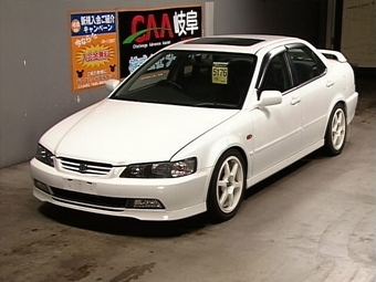 1997 Honda Accord