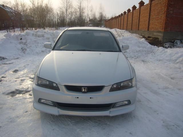 1997 Honda accord troubleshooting