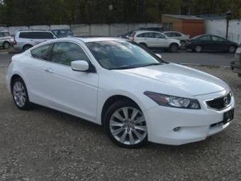 Problems with 2008 honda accord coupe #2