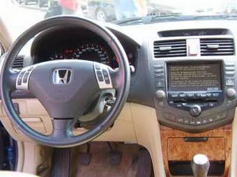 2005 Honda Accord Wagon