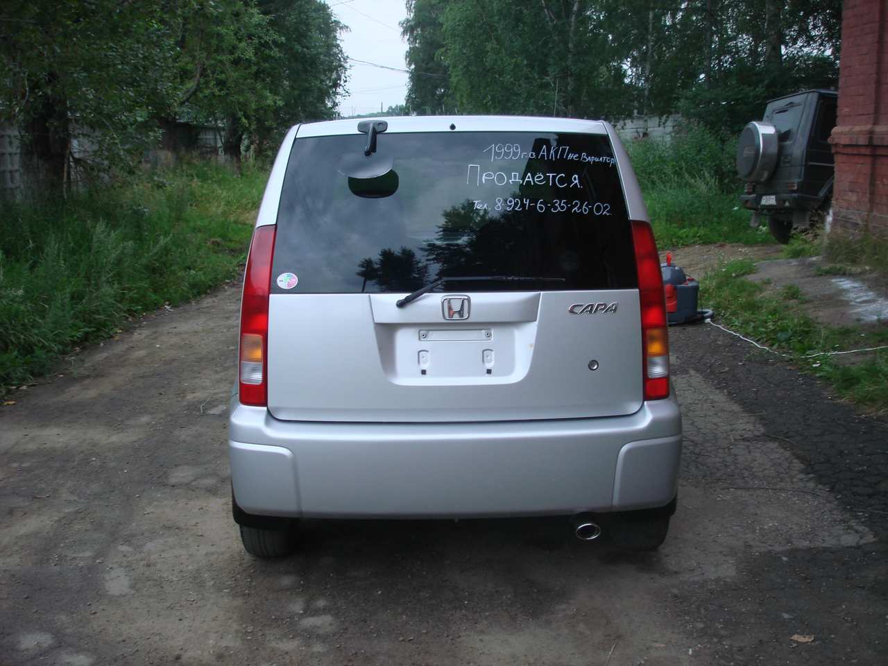 Honda capa problems #4