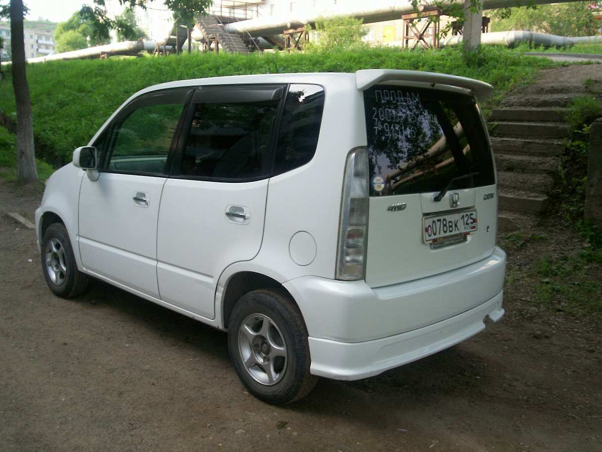 Honda capa for sale