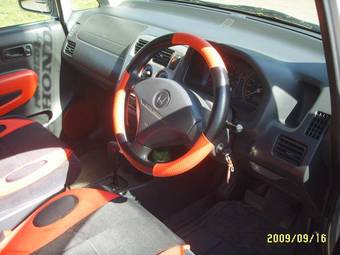 2001 Honda Capa For Sale