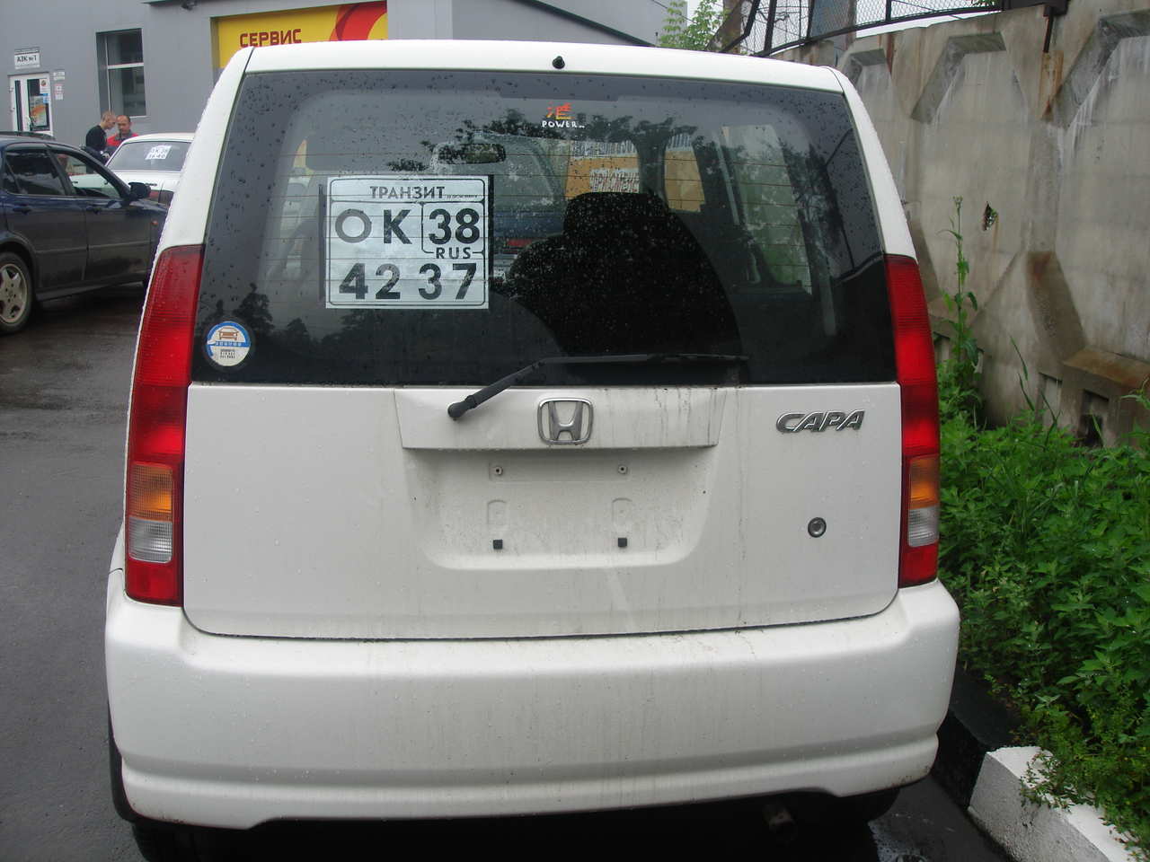 1998 Honda capa parts #4