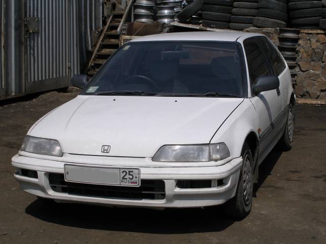 1989 Honda Civic