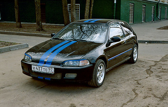 1995 Honda Civic Images