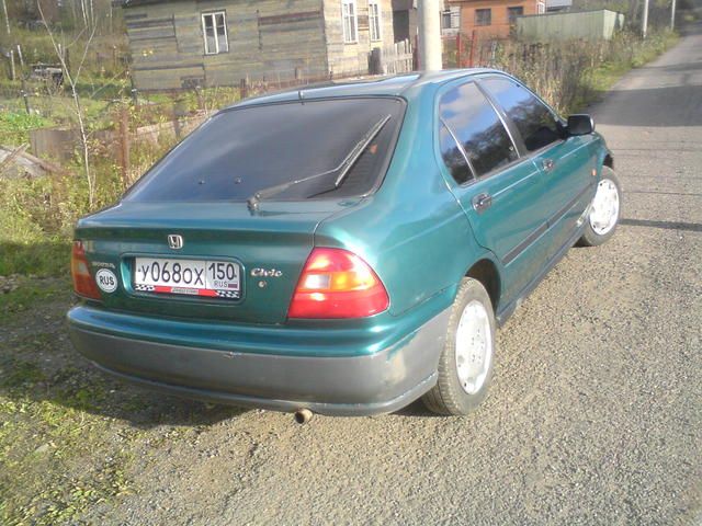 Engine light on honda civic 1996