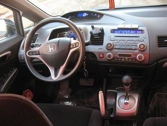 2007 Honda Civic For Sale