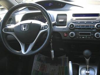 2007 Honda Civic Wallpapers