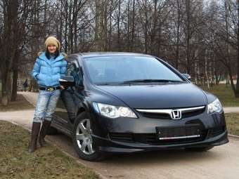 2008 Honda Civic Images