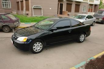 2001 Honda Civic Coupe Pictures