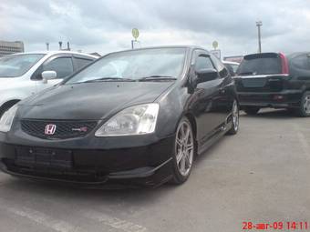 2001 Honda Civic Coupe For Sale