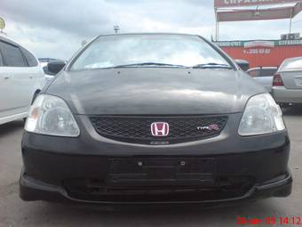 2001 Honda Civic Coupe Images