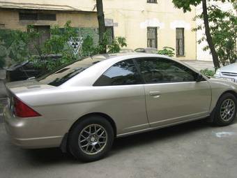 2002 Honda Civic Coupe For Sale